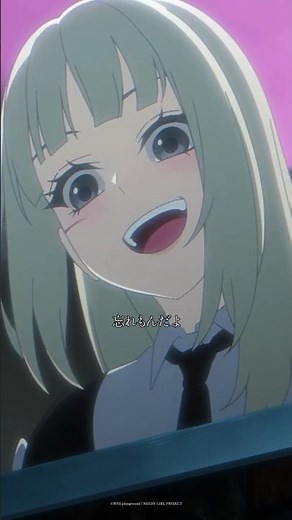 出ていけ│TVアニメ『NEEDY GIRL OVERDOSE』毎週土曜24:30～TOKYO MXほか順次放送中！ABEMAにて地上波同時・最速先行配信！#ニディガ