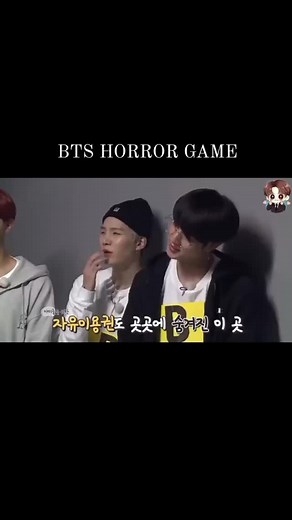 ꧁༒•● 🅑🅣🅢 ༆ •●༒꧂ on Instagram: "BTS HORROR GAME"