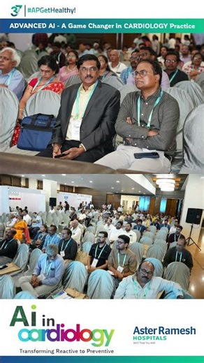 AI in Cardiology CME Highlights | Future of Heart Care | Aster Ramesh Hospitals