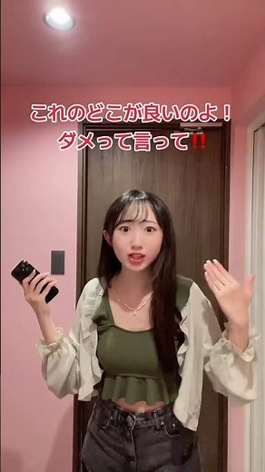 Thank you to my mom #shorts #highschoolstudent