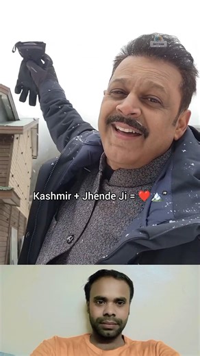 Kashmir + Jhende Ji = Pure Magic! ❤️✨ #TumSeTumTak #Shorts