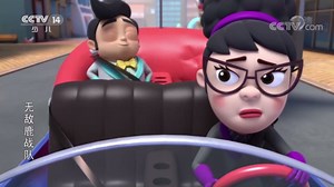 《无敌鹿战队》 第2集 超级大气球