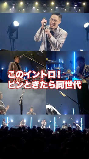 ピンときた？！♪TIGHT！TIGHT！TIGHT！#バンド #jpop #オリジナル曲 #邦楽 #ビルモン