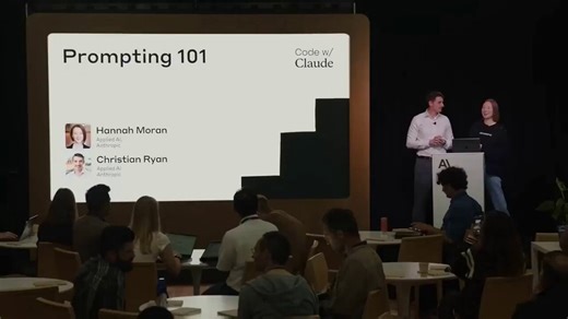 Two Anthropic engineers spent 24 minutes exposing every Claude Code feature you didn't know existed. Most people will scroll past this. Don't be most people.