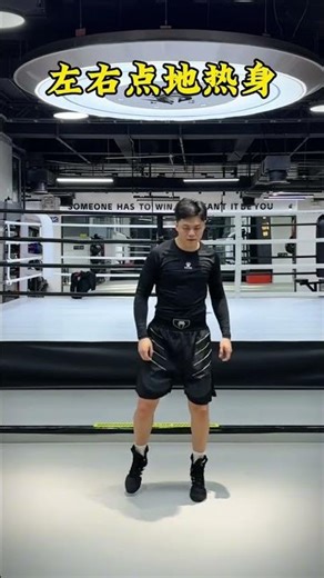 Master Boxing Moves: Step-by-Step Guide for Beginners