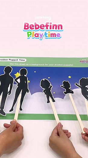 Bebefinn's Shadow Play! Download the Playtime Kit