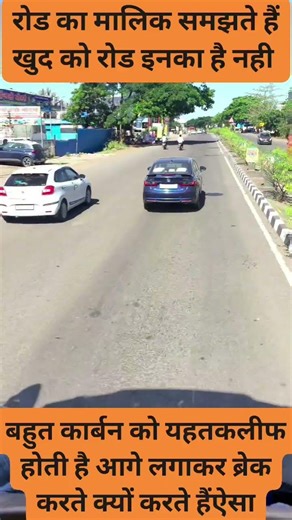 Side nhi de rha 3254 #shortfeeds #travel #driver #coach #viral #ytshorts #shorts #travelblog #bus