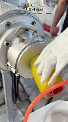 How to making hdpe pipe? PE pipe production process #machine #pipelining #extrusion #factory