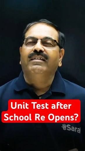 How to Score FULL Marks in English Unit Test 🤯 🔥| Secret Study Tips #esaral #english #studytips