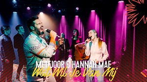 Wat wij willen van jullie, Metejoor en Hannah Mae? Elke ochtend een bezoek van jullie! 😍 | Qmusic - België