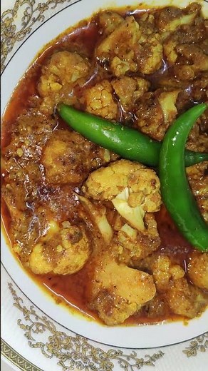 Vegetable Korma Dhaba Style || Gobi Curry Recipe || Cauliflower Recipes #shorts