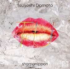 Tsuyoshi Domoto - TU