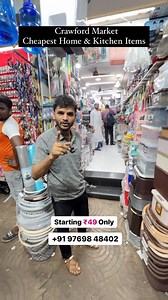 479K views · 6.4K reactions | Name - @am.kitchenhouse Contact - +91 97698 48402 Address - Shop No 5/115, Omrigar Building, L T Marg, Crawford Market, Mumbai - 400001 Crawford market cheapest home and kitchen appliances and smart gadgets.... #home #gadgets #smartgadget #crawfordmarket #homeappliances #kitchentools #streetmarket #kitchenitems #tools #kidstoys #gadget #online #mumbaifamousmarket #mumbaimarket #streetmarket #mumbaishopping #sasti #cheapest | Mohd Saalim Ali | Facebook