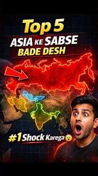 Top 5 Largest Countries in Asia