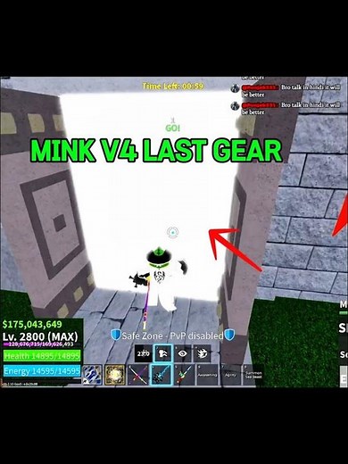 Mink V4 FInal Trials