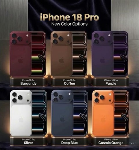 iPhone 18 Pro New Colors 😍 Burgundy, Purple & Coffee 🔥 | Apple iPhone #shorts