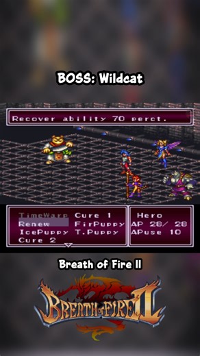 Breath of Fire 2 - Boss: Wildcat . © CAPCOM Co., Ltd . #rpg #gameplay #gamereels #gaming #snes #retrogaming #retrogames #breathoffire #capcom | RPG Dominion