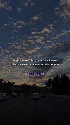 Loved the vibe of this song sm, had to come out of my break to post 🫣✋🏽😍 #viral #fyp #lavaan #jasminesandlas #desisong #trending #lyrics_songs #aestheticlyrics