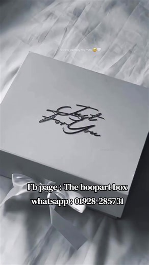 Unique Gift Box Ideas for Every Occasion