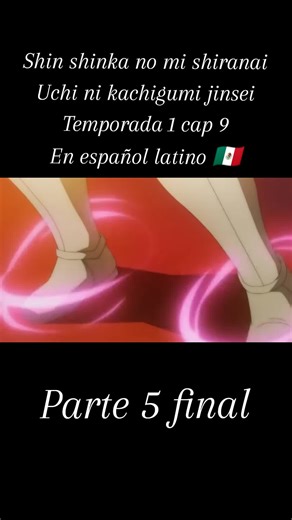 Shin Shinka no Mi: Uchi ni Kachigumi Jinsei - Capítulo 9