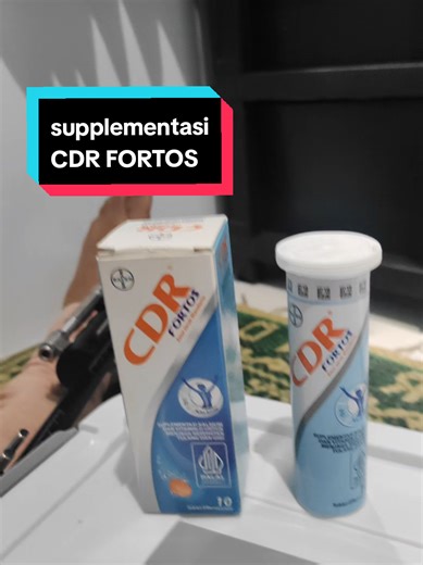 recommendasi CDR Fortos #recommendations #cdrfortos