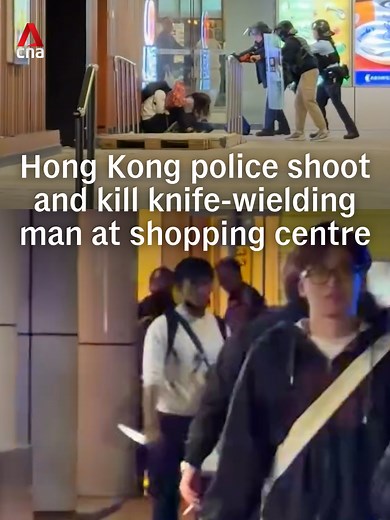 A man wielding a knife was shot by Hong Kong police near Tuen Mun Town Plaza on Thursday (Jan 15). In eyewitness footage shared online, passersby can be seen fleeing from the 34-year-old assailant, who briefly grabbed a woman before police opened fire. #hongkong #hongkongnews