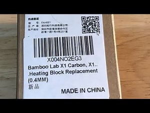 Bambu X1 Carbon Not Printing? 😱 How to Fix a Clogged Nozzle Fast! (Hotend Replacement Tutorial)