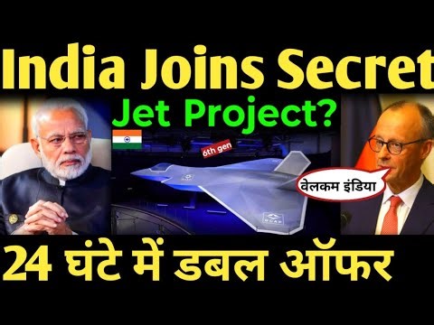 India Joins Secret Jet Project?24 घंटे में डबल ऑफर 6th gen jet India |