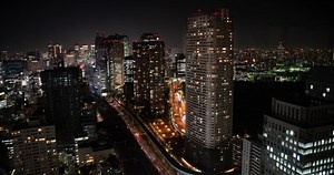 Tokyo City View Form World Trade Stock Footage Video (100% Royalty-free) 1042931053 | Shutterstock