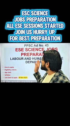 PPSC ESE Science Preparation 2025 | Complete Syllabus + Past Papers + Best Books