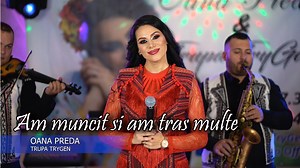 ❗ Am muncit si am tras multe ❗ ▪️▪️Oana Preda Music▪️▪️ 🌍www.TryGen.ro 💥 #youtube #OanaPreda #Subscribe 🔴 SHARE 🔴 | Oana Preda