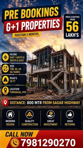 G+1 Property 56 Lakhs Only | Turkamjal, Near Sagar Highway #shorts #trending