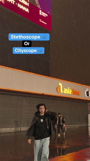 ‏Cityscope😂