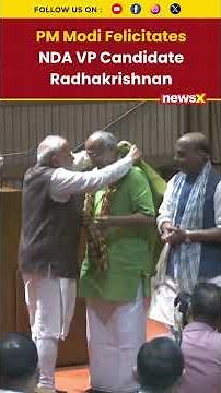 PM Modi Felicitates NDA’s VP Candidate Radhakrishnan During Parliamentary Meeting | #shorts