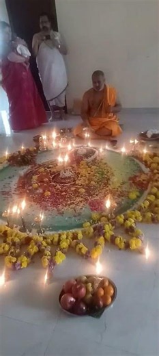 chakrabja mandala pooja