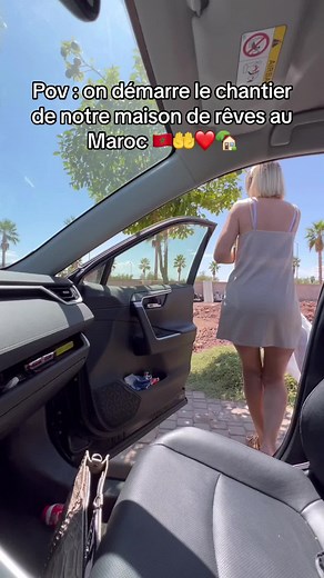 Amine Ouizid sur TikTok