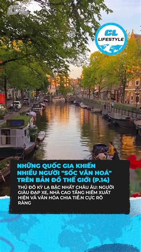 Đất nước kì lạ ở Châu Âu nè #clmedia #cllifestyle #dulich #vanhoa #chauau