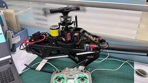 How to set the rotorflight with our XDFLY ESC? #xdfly #hpro300a #hpro195a #rotorflight | Hugo Huang