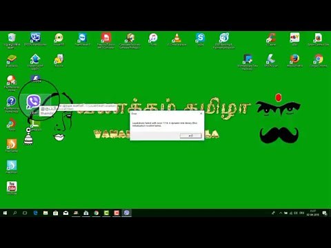 How to fix : Load Library failed with error 1114: A dynamic link library (DLL) initialization routin