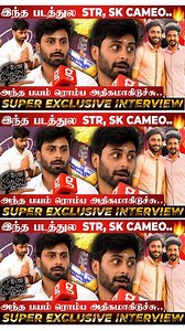 Galatta Media on Instagram: "Ashwin Exclusive Interview | Pugazh | Teju #Ashwin #Pugazh #Teju #Enna_Solla_Pogirai #Sivakarthikeyan #Silambarasan"