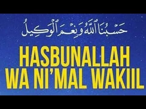 Hasbunallah Wa Ni'mal Wakil: Strongest Dua for Those Who Wronged You & Protection