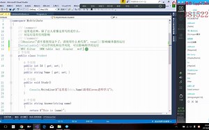 04-Course3Attribute(特性attribute-语言进阶)