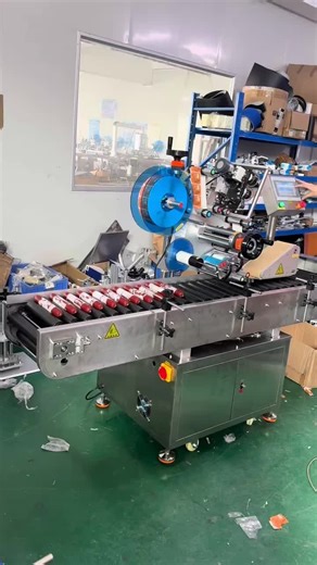 Horizontal circular labeling machine