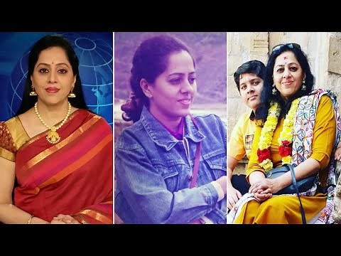 Sun Tv News Reader Rathna Family Photos with Son, Daughter, Husband, Mom, Father | Rathna Biography