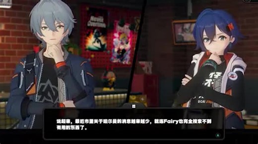 【风兮云散A4qkLZ】Up主探索中，欢迎收看求三连！