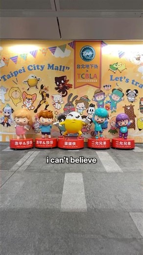 Taiwan Has an Underground Mall