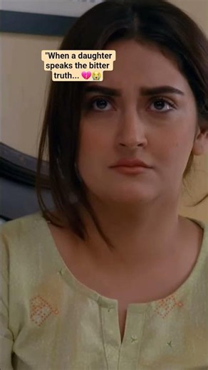 "Dua Emotional Dialogue To Her Mother 💔 | Jaan Nisar Heartbreaking Scene "