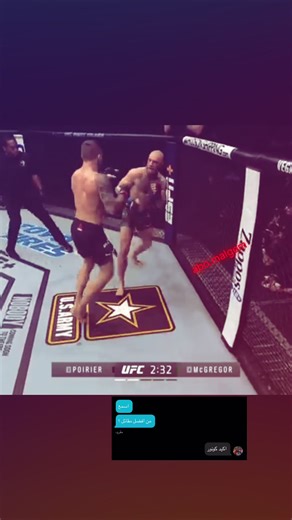 ‏#تيم_فالور #اكسبلور #fyp #ترند #كونور