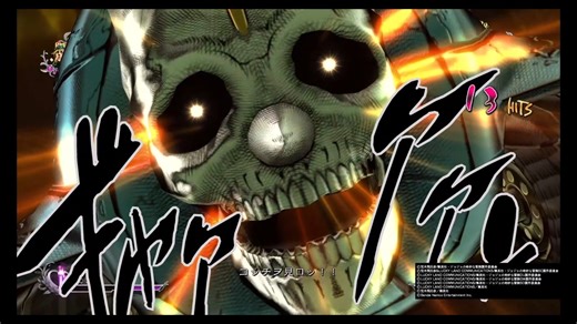 『キラークイーン』！・・・と わたしはこいつを名付けて呼んでいる.asbr6