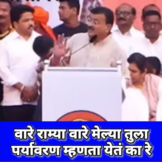 भास्कर जाधव यांनी घेतलं तोंडसुख